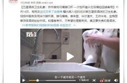（1分钟科普下）昆明工厂最新招聘信息_哔哩哔哩-2